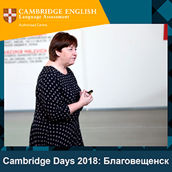 Cambridge Days 2018 - 9