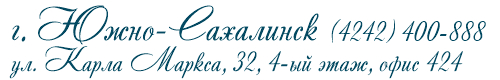 -,  32